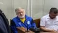 Decision to arrest Kolomoisky's property classified