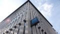 The headquarters of the Organization of the Petroleum Exporting Countries (OPEC) in Vienna, Austria. Photo by Wang Zhou/Xinhua.


