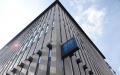 The headquarters of the Organization of the Petroleum Exporting Countries (OPEC) in Vienna, Austria. Photo by Wang Zhou/Xinhua.

