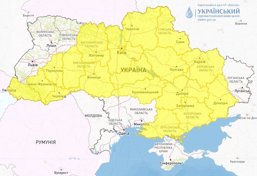 Карта: Укргідрометцентр