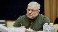 Herman Halushchenko. Photo: Ministry of Energy.