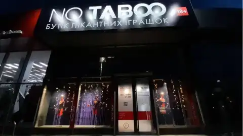 Чи є секс під час війни? Анжела Запорожець про NO TABOO