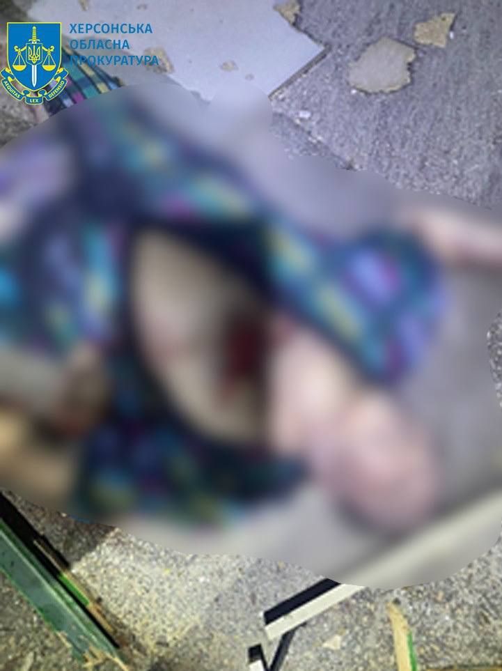 Фото: Херсонська обласна прокуратура