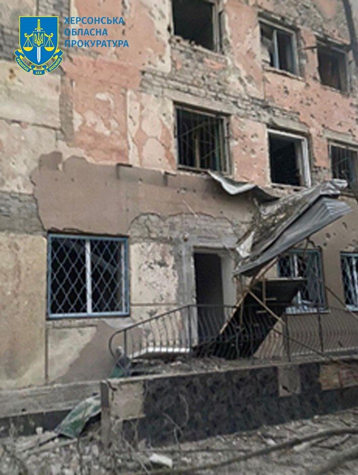 Фото: Херсонська обласна прокуратура