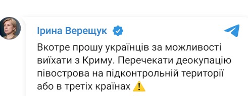 Фото: скриншот