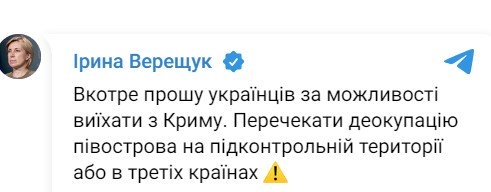 Фото: скриншот