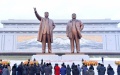 Rada international committee explains whether North Korea will become enemy of Ukraine due to presence