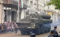 С-300. Болгарія. Фото: bulgarianmilitary