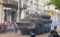 С-300. Болгарія. Фото: bulgarianmilitary