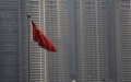 China's ODI value in 2022 second-highest worldwide. Photo by Xinhua.