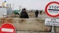 Military commissariats and police ordered to check men at checkpoints in Kyiv Region - media