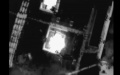SSU drone stages blackout in Kursk Oblast - sources