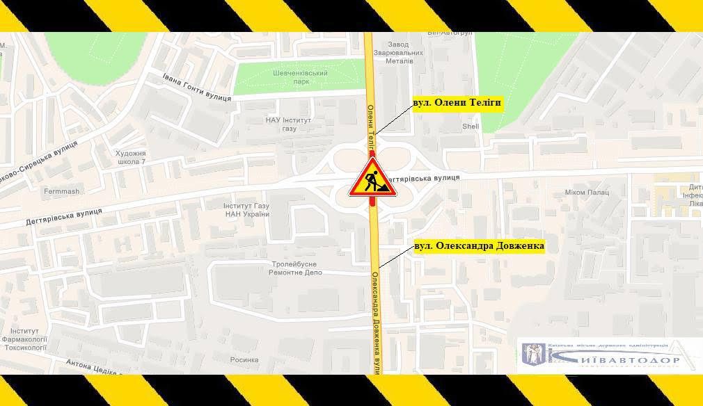 На Дегтярівському шляхопроводі з 30 вересня до 2 жовтня рух транспорту буде закритий. Карта: КК 