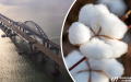 Russia no longer uses Crimea bridge to supply weapons - media
