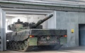 AFU receive new German weapons - Gepard anti-aircraft guns and ammunition for Leopard tanks