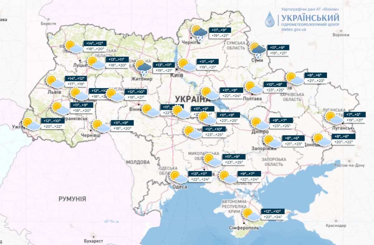 Прогноз погоди в Україні 4 жовтня. Карта: Укргідрометцентр

