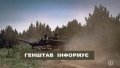 Total number of combat clashes since beginning of day 59 – AFU General Staff