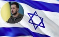 Terror cannot be given a single chance… Nowhere in the world – President Zelenskyy on events in Israel