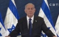 Israel entering a long war with Hamas, its first phase coming to an end – Netanyahu