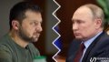 Russia does not recognize legitimacy of Ukrainian authorities to disrupt future agreements – ISW