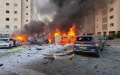 Iran is behind attack on Israel – WSJ