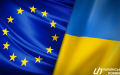 Ukraine receives EUR 5.9 billion from EU - Svyrydenko
