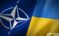 Ukraine's rejection of NATO will not change course of negotiations with russia - Reuters