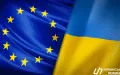 Україна-ЄС. Колаж: Українські Новини