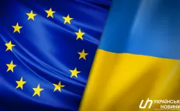 Україна-ЄС. Колаж: Українські Новини