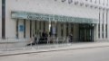 OPEC headquarters in Vienna. Photo: OPEC
