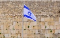 Israel takes part in discussion of Zelenskyy's "Peace Formula" for the first time - Israel's Ambassador
