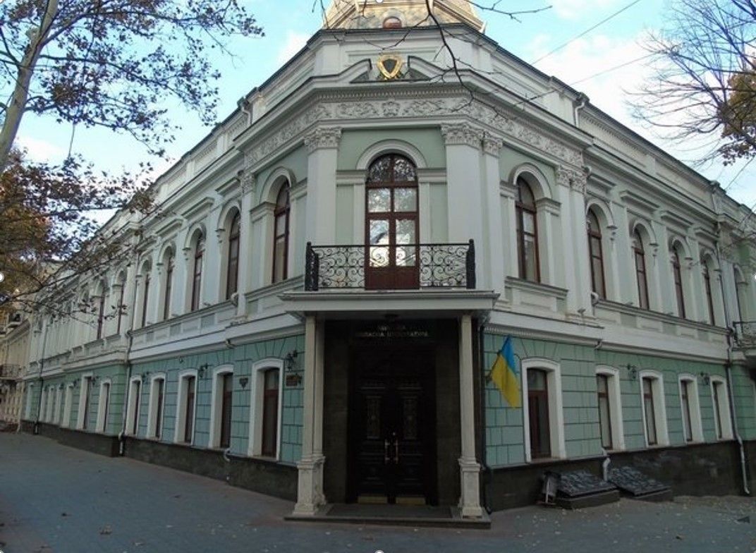 Одеська обласна прокуратура. Фото: Facebook