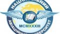 NAU to appeal Cabinet decision on its reorganization