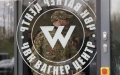 Wagnerites already offered to fight for Palestine