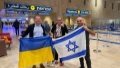 Second evacuation flight with 155 Ukrainians leaves Israel