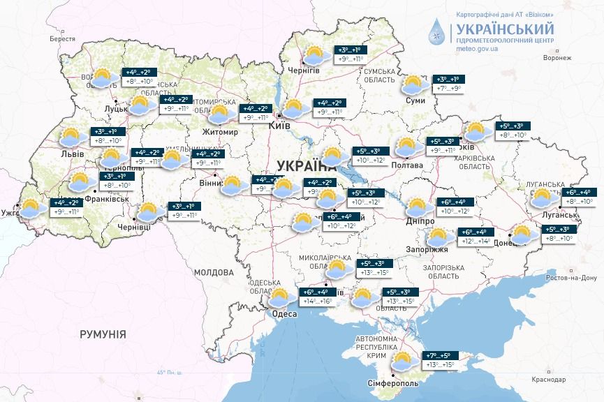 Прогноз погоди 17 жовтня. Карта: Укргідрометцентр

