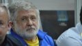 Ex-management of Kolomoiskyi’s Ukrnafta withdrew very liquid assets worth tens of billions of hryvnias - audit
