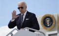Biden directs Secretary of State to allocate USD 400 million in new military aid package to Ukraine
