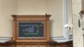 Rada supports lifetime financial monitoring of Politically Exposed Persons