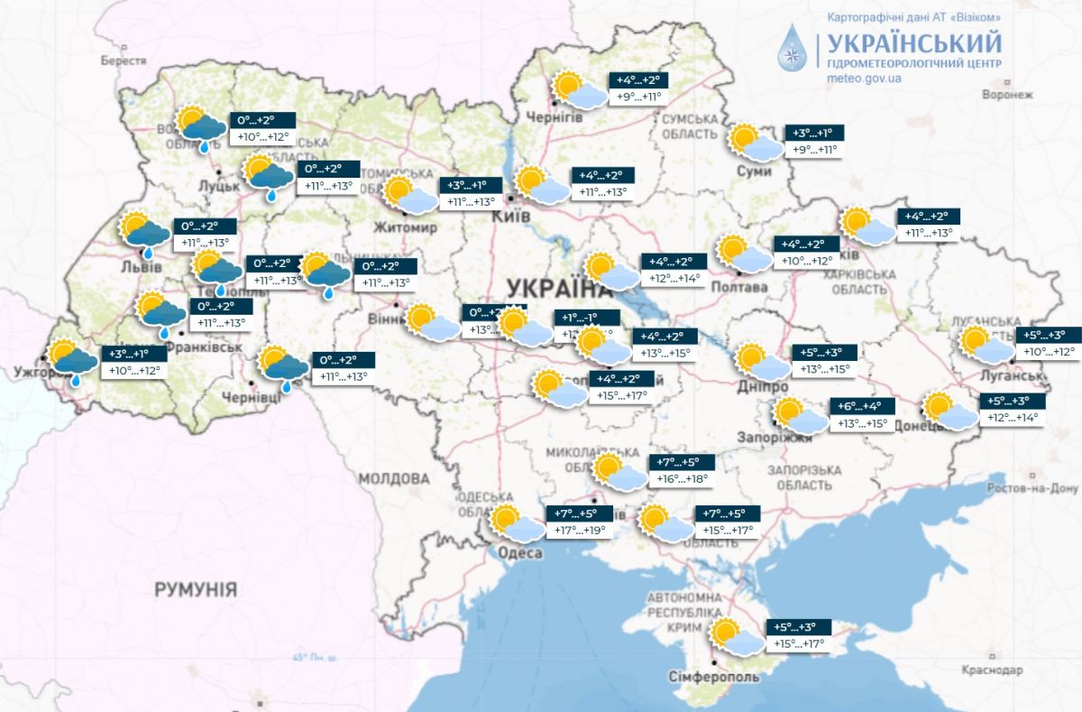 Прогноз погоди 19 жовтня. Карта: Укргідрометцентр

