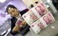 China's resident nominal disposable. Photo by Xinhua.