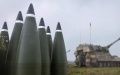 USA will transfer new aid package to Ukraine. What will be included in it