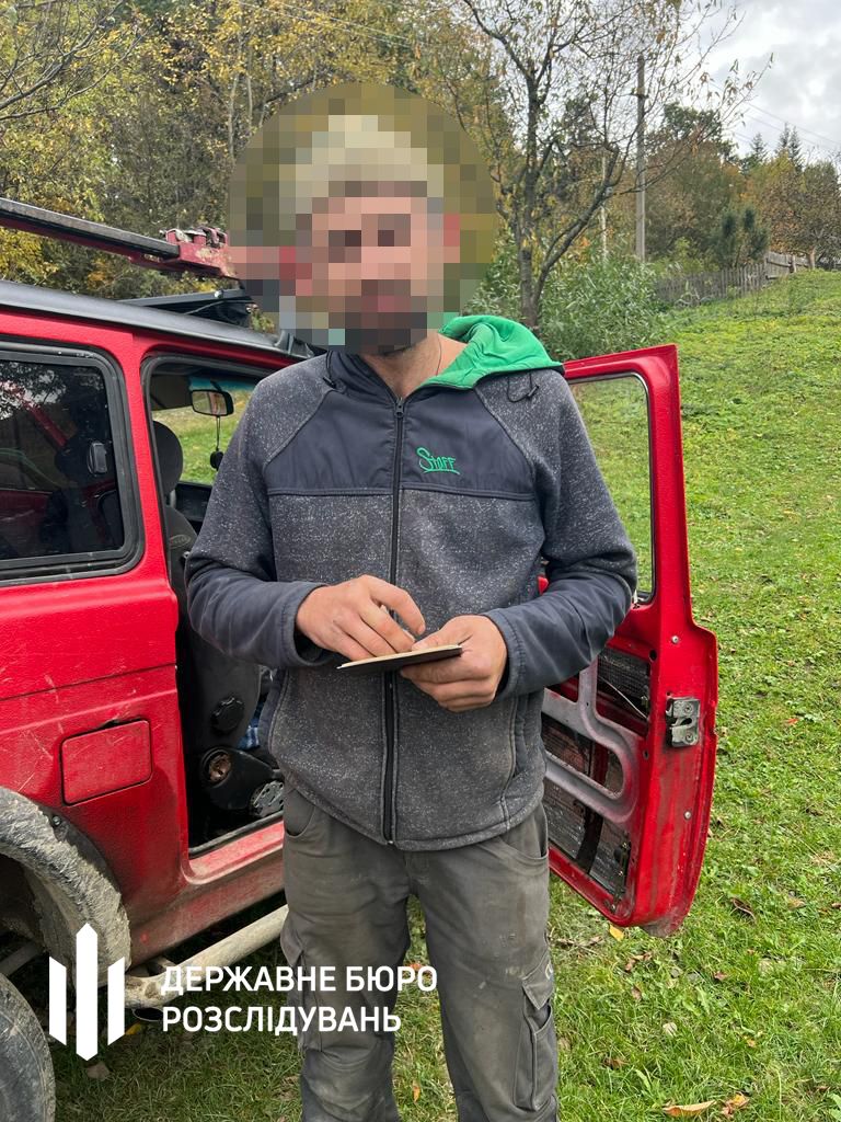 Фото: ДБР