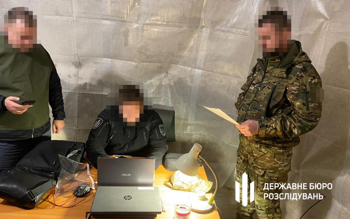 Фото: ДБР