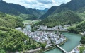 A view of Xiajiang Village of Chun'an County, east China's Zhejiang Province. Photo by Xinhua/Weng Xinyang.