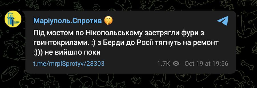 Фото: скриншот