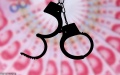 Fighting Corruption in China. Photo by Xinhua.