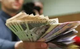 Українцям обіцяють перерахувати зарплати. Фото: pon.org.ua.