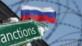 Санкції ЄС проти Росії. Колаж kp.ua