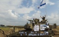 United States preparing to hand over USD 1 billion worth of military aid to Israel – AP
